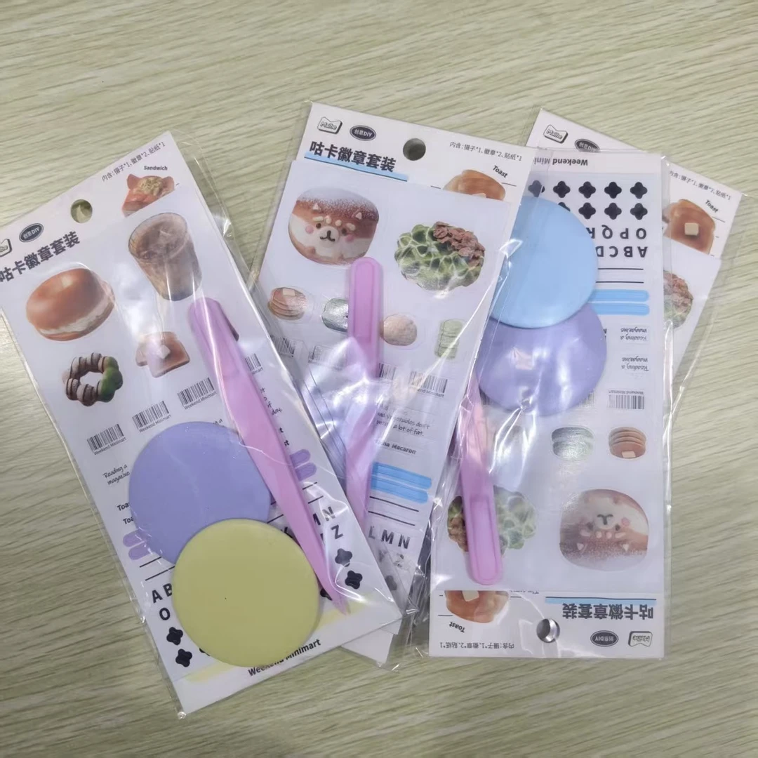 9054-10 麦和周末便利店咕卡徽章MHP130119/130118