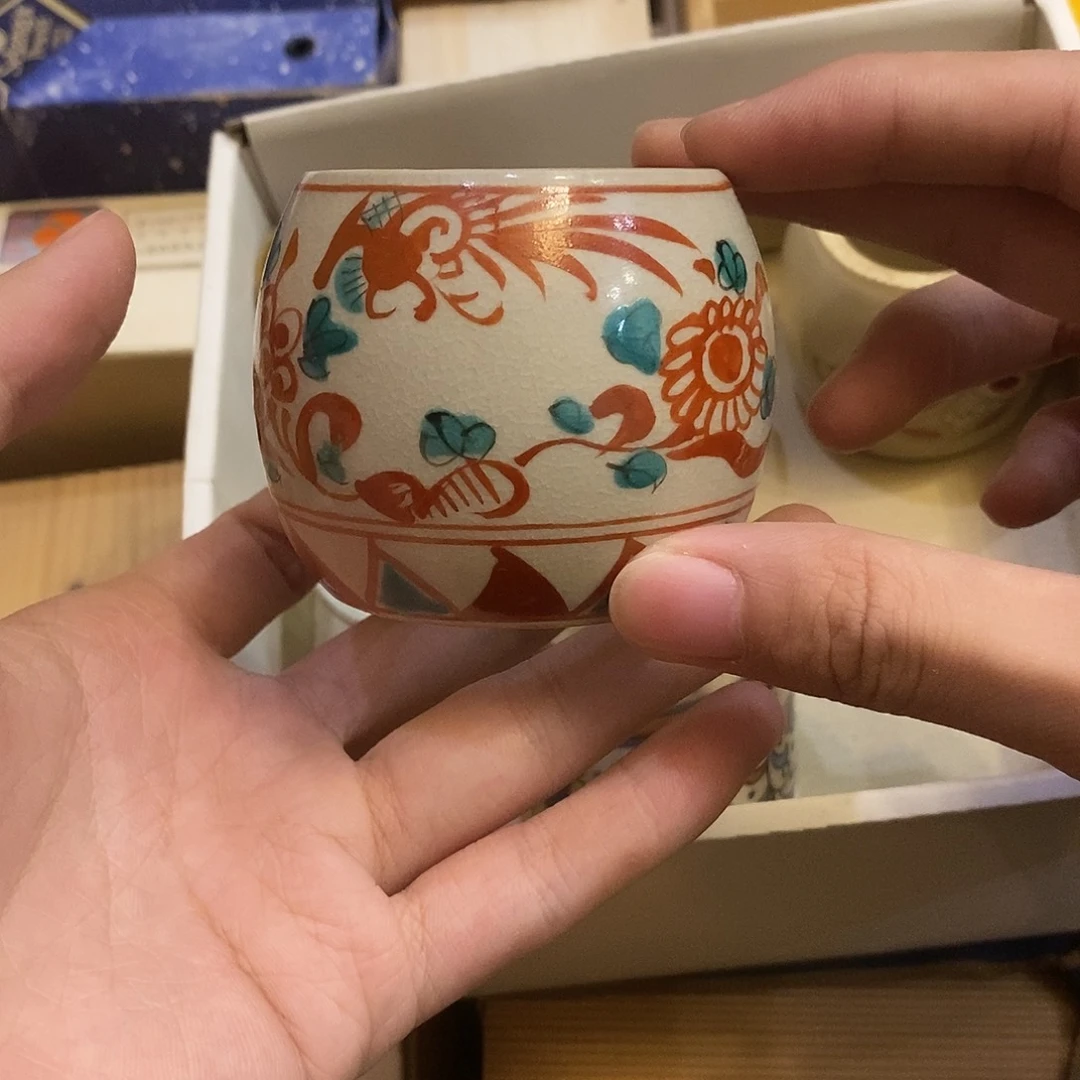 地方郭德纲刚刚回家