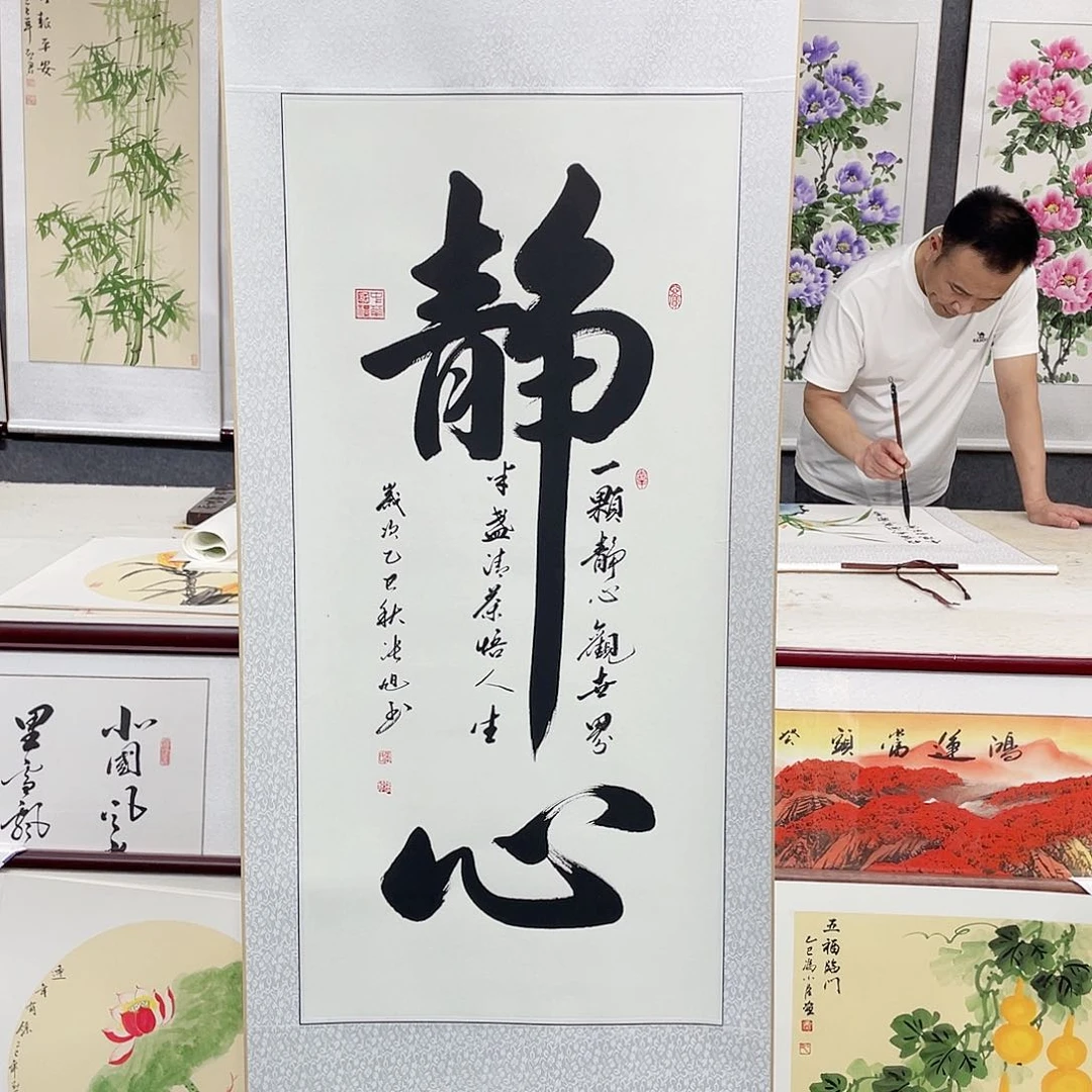国画手绘作品手绘作品