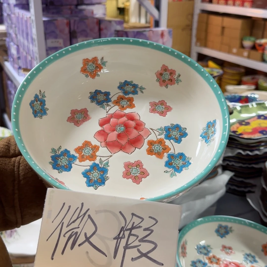 瓷片微瑕10英寸莲花深盘一只