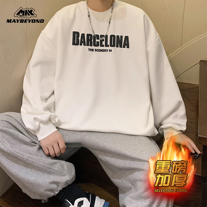 【李晨nic专属】MAYBEYOND 24AW加绒加厚圆领休闲情侣卫衣