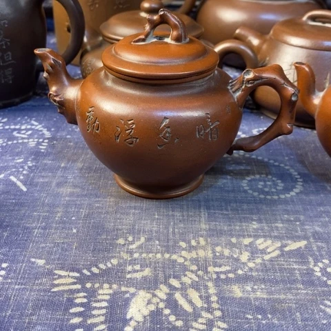 小***菜茶壶紫砂紫砂紫砂紫砂紫砂紫砂紫砂