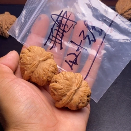 【闪购商品】把件文玩核桃元宝
