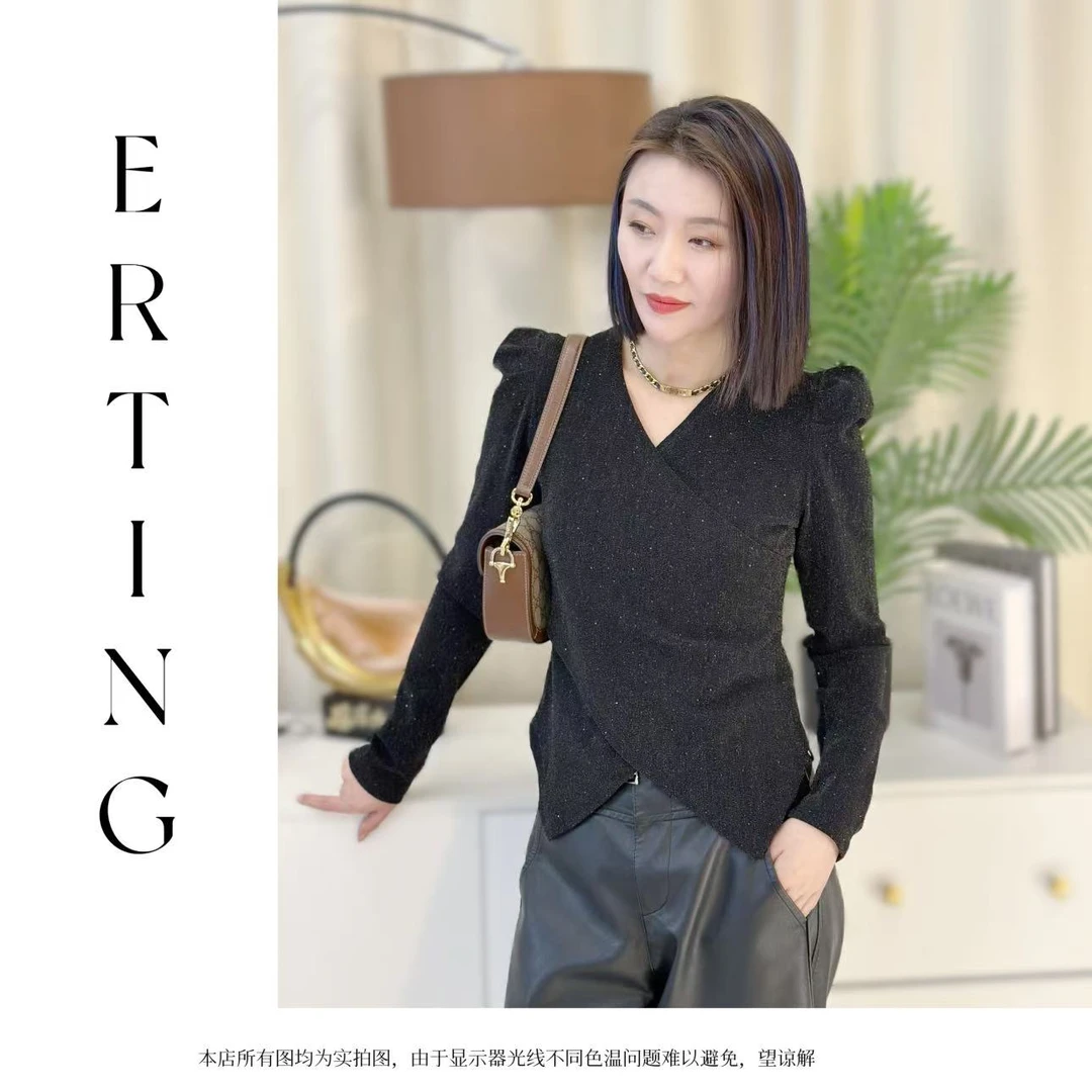 【二婷衣橱】24年新款亮晶晶设计感洋气韩版修身公主肩打底衫8757