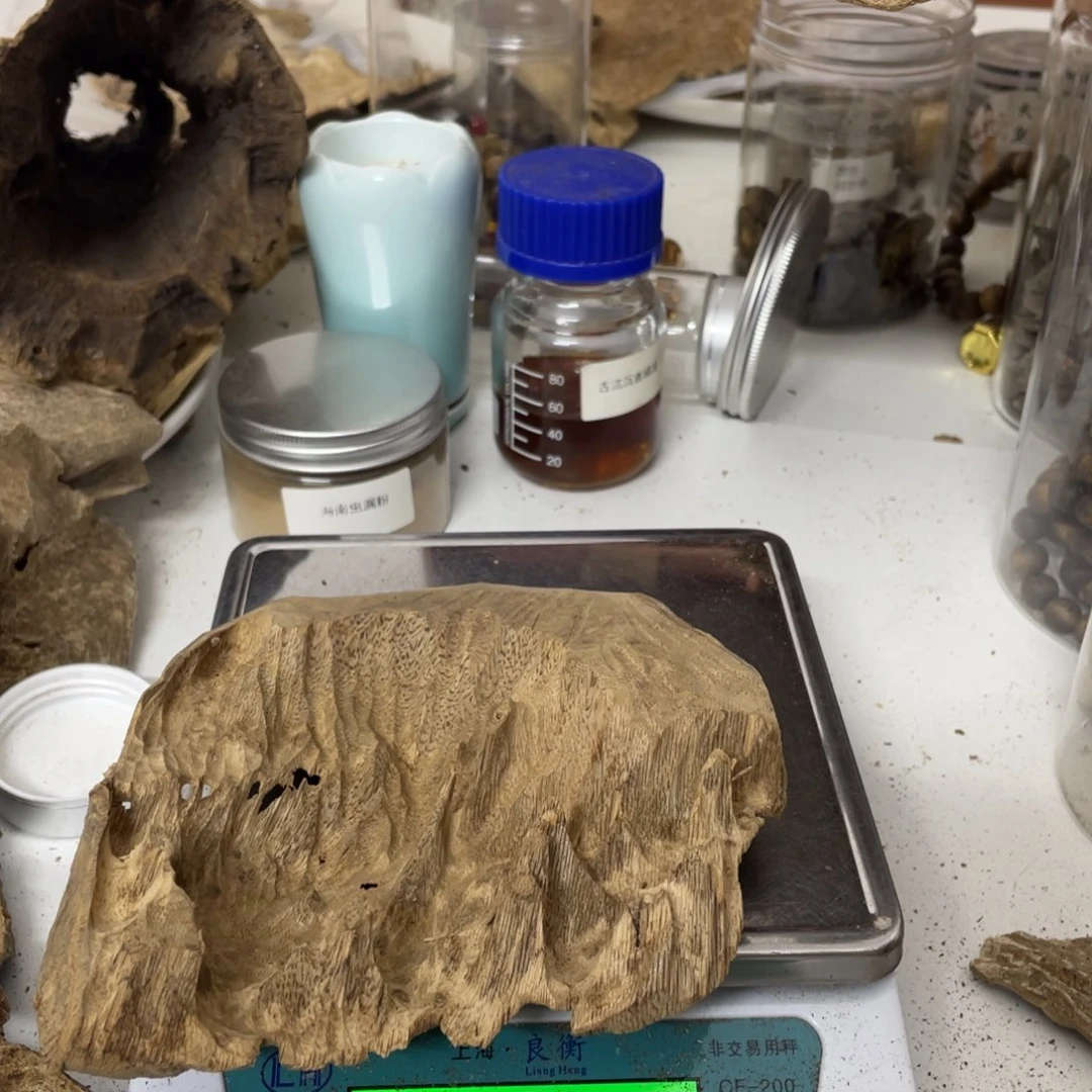 沉香摆件海南沉香熏香块料46克