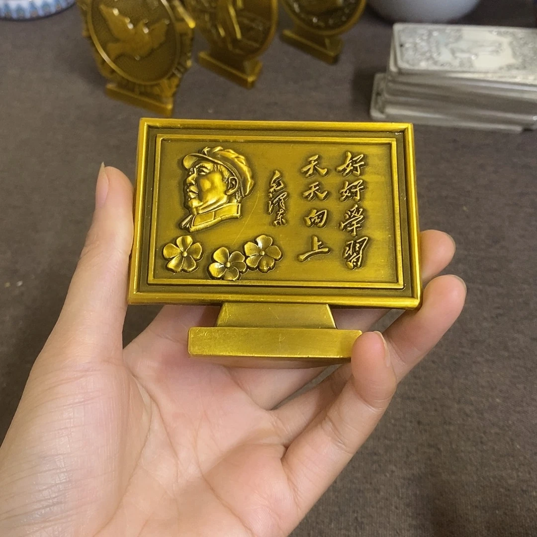 胖***儿瓷片景德镇陶瓷研究所