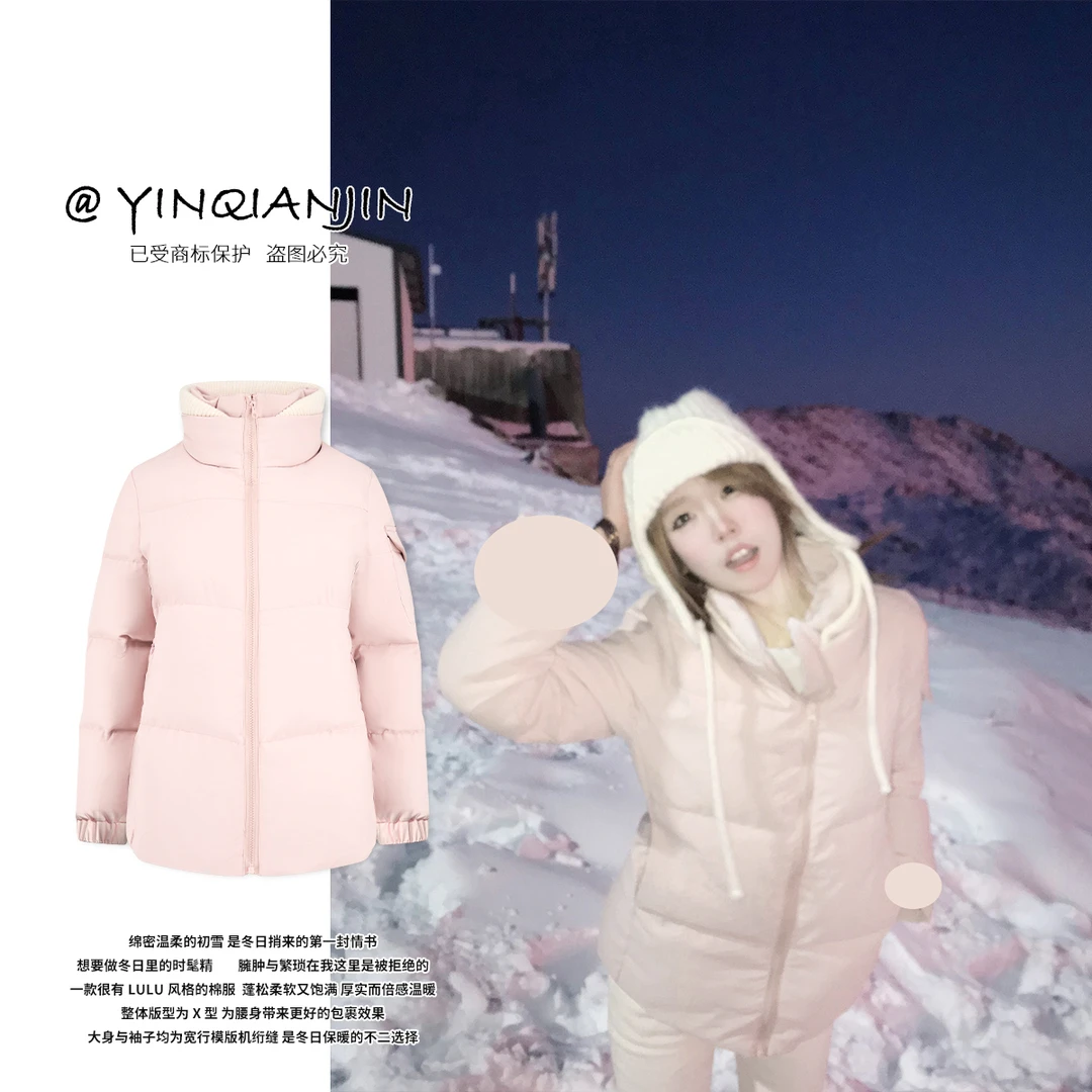 尹千金11清仓【初雪恋人】定制初恋粉显白甜美修身显瘦棉服Y240792