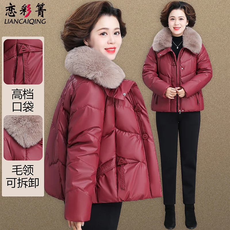 妈妈冬装PU皮外套2025新款中老年女士加厚棉袄阔太太棉服女款冬季