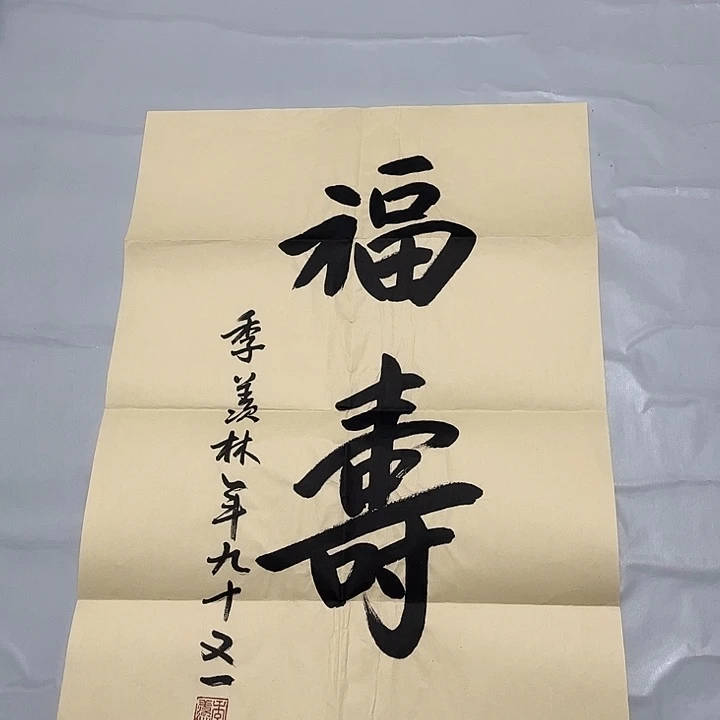 快来看看你喜欢的作品吧