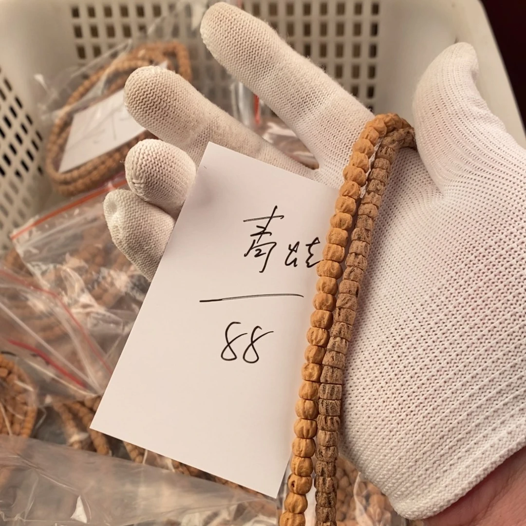 小***蛙柏香籽/百香籽手串