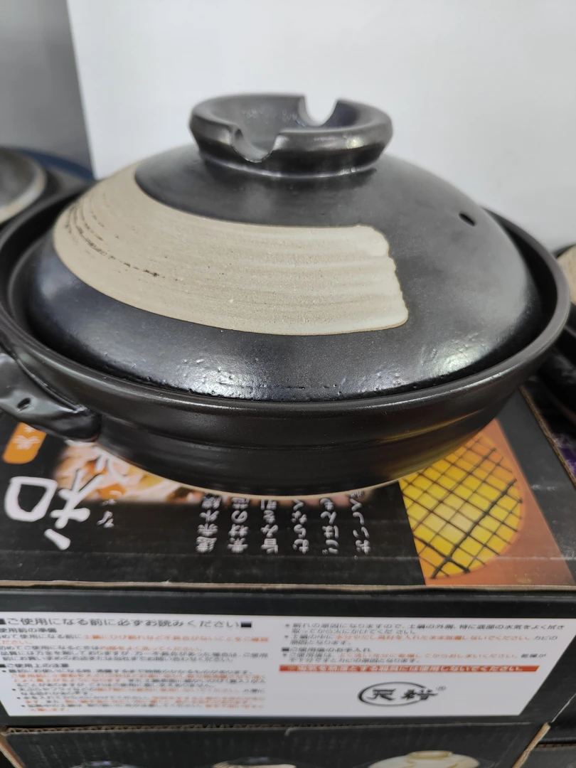 回流万古烧土锅大号