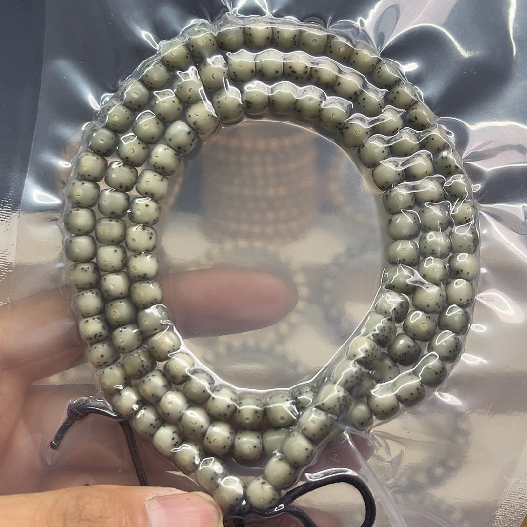 嗯***去吊坠星月菩提76通体留白货头