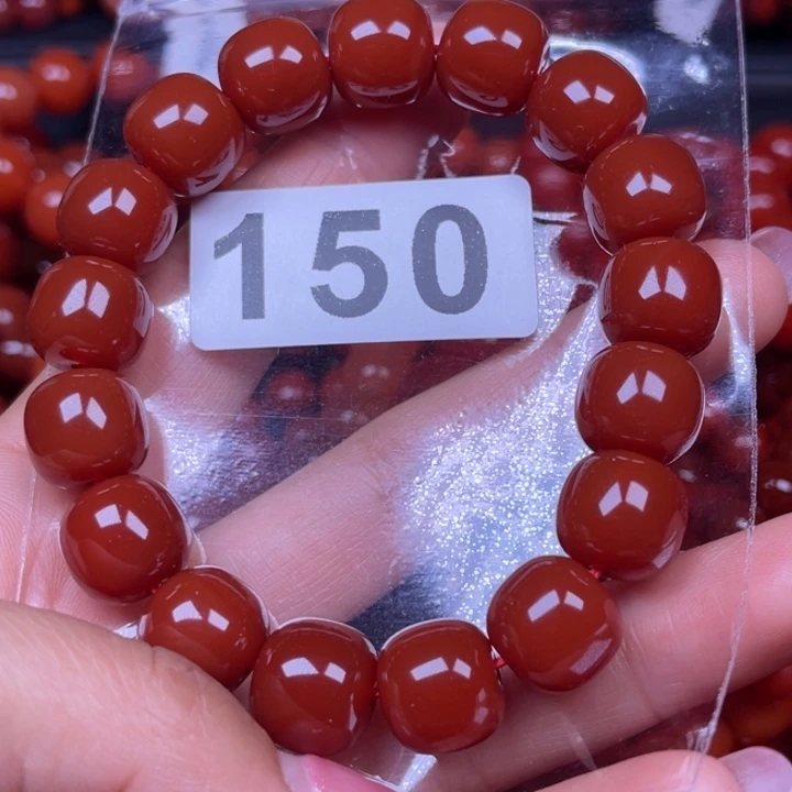 无***能南红玛瑙未镶嵌手链