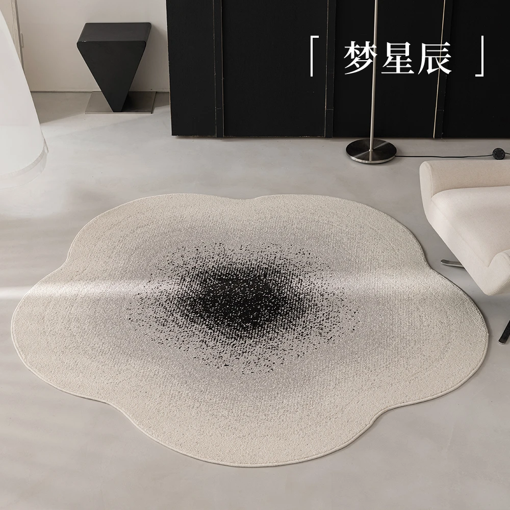 圣波斯“梦星辰”高级硅藻丝防水加厚地毯客厅梳妆台法式摇摇椅地毯