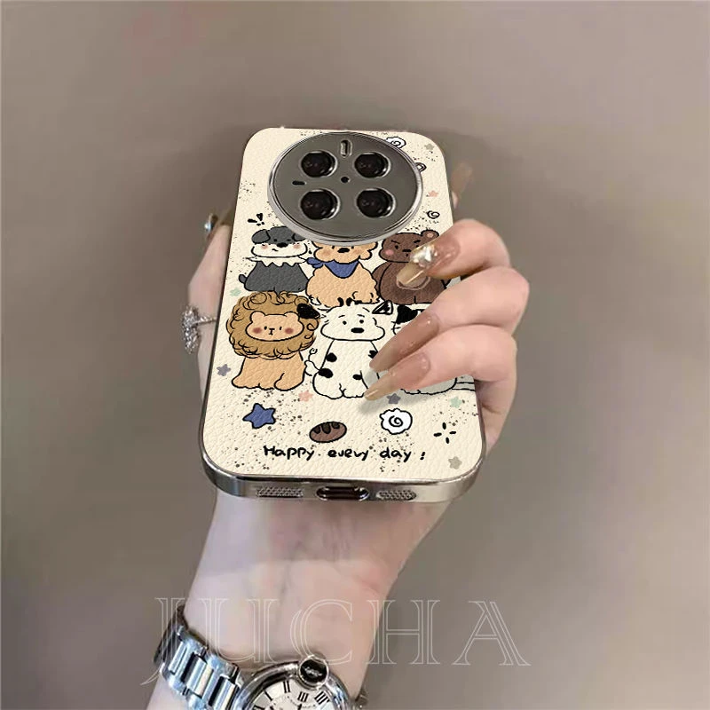 六只狮子狗适用华为mate70手机壳女款卡通HUAWEImate60pro+全包50
