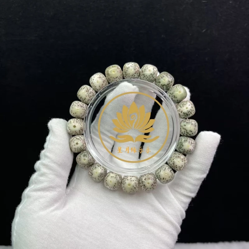 AS72原生态星月菩提大尺寸大眼睛12*11mm文玩好物【多样性发货】