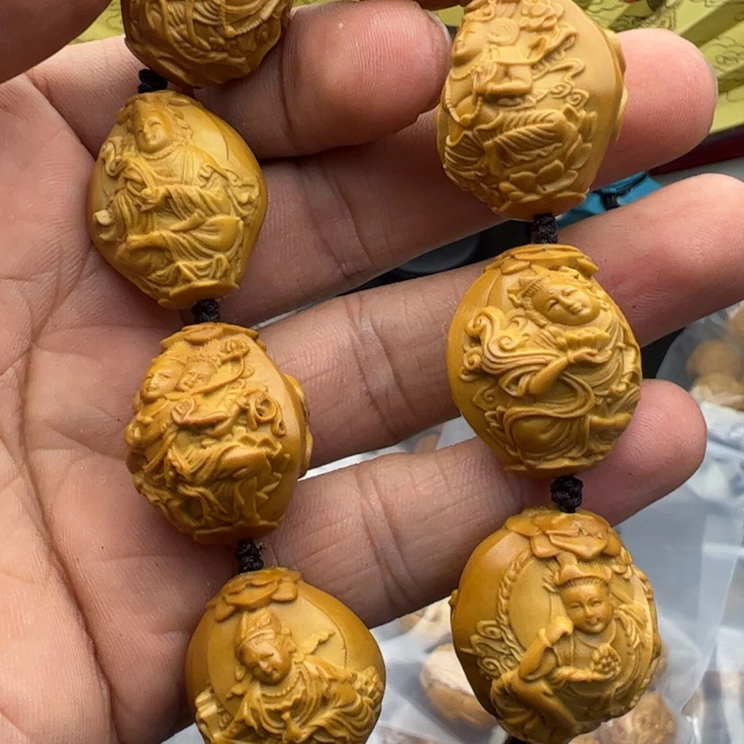 橄榄核手串/手链2.2黄月观音