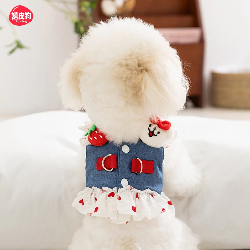 嬉皮狗—可爱草莓小狗衣服夏天泰迪比熊小型犬裙子外出可牵引8246