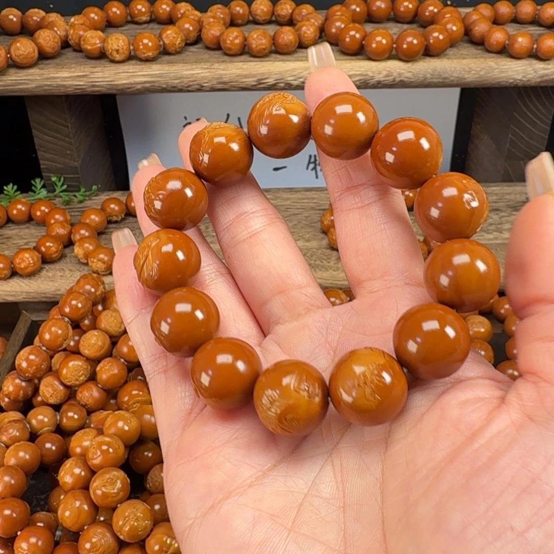 玩***跳橄榄核吊坠1.7➕山水