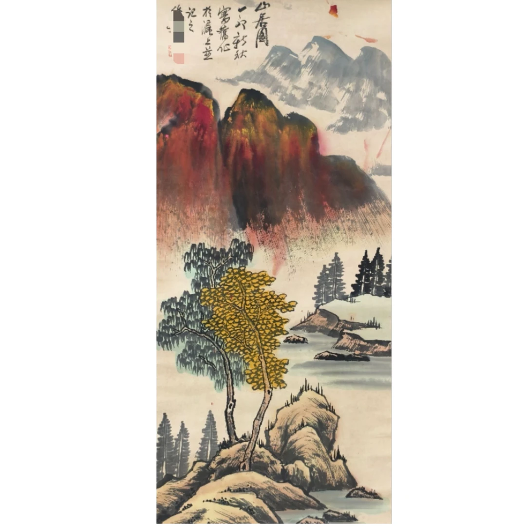 谢zl款 山水立轴图95*46约3.9平尺
