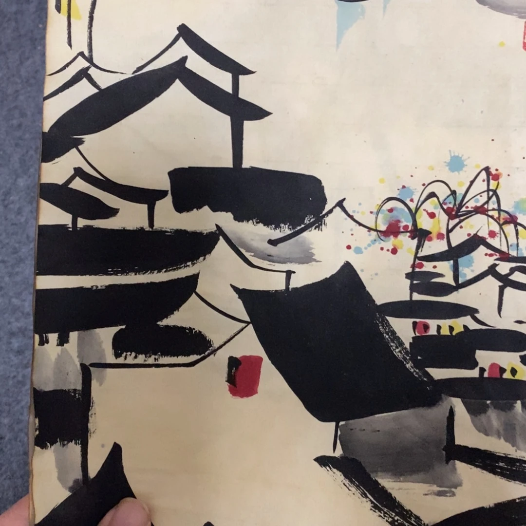 坐****行闪购商品闪购商品6