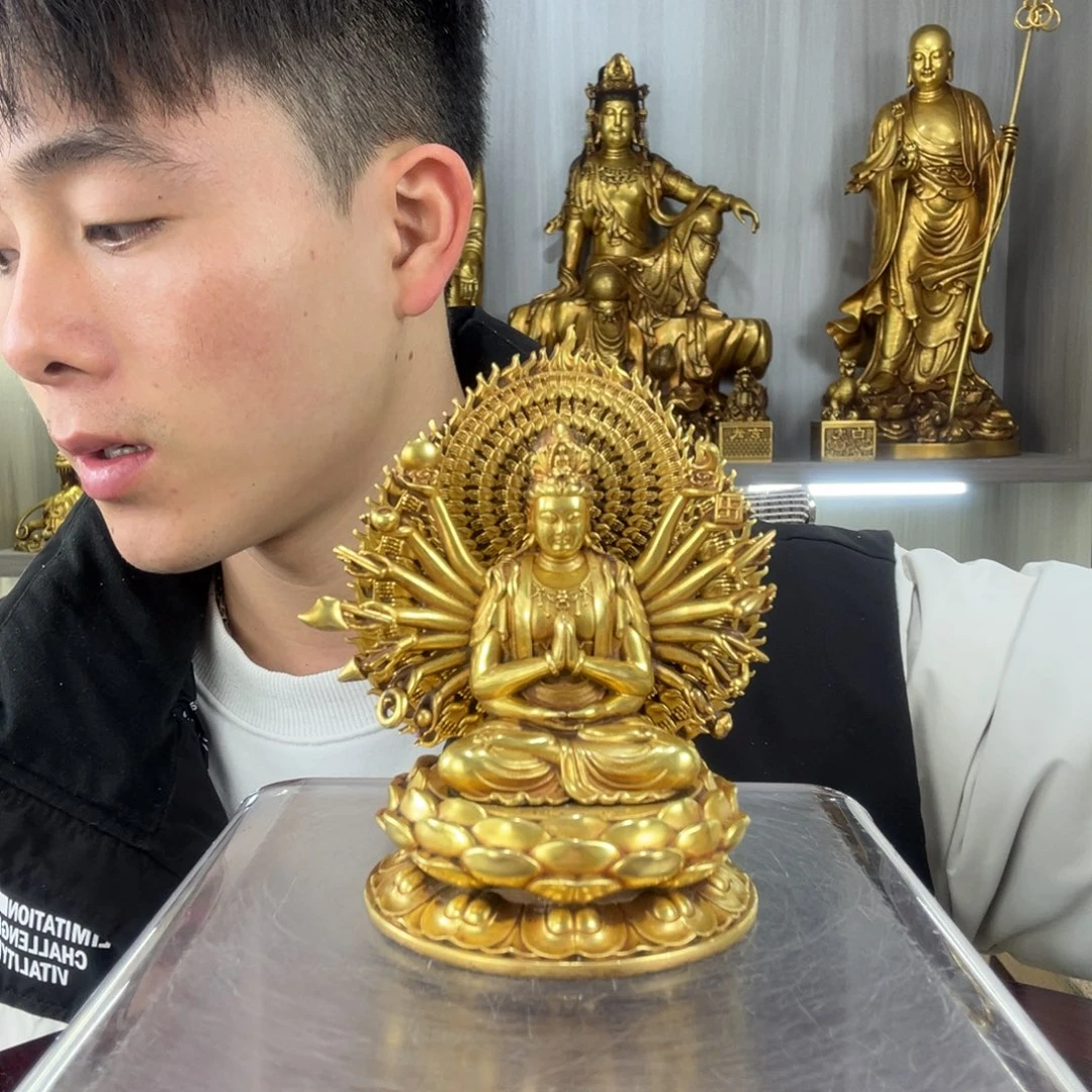 阿***宝的造型和造型都是由