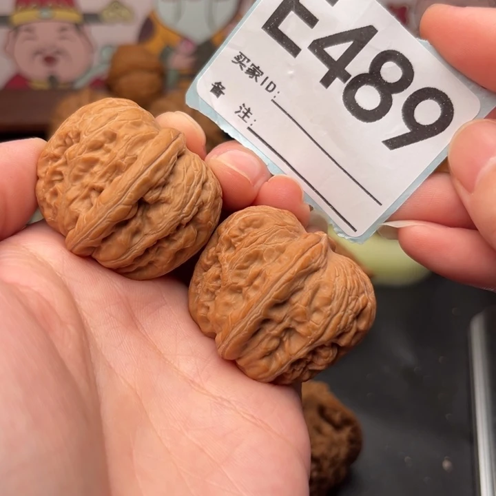 吊坠文玩核桃489元宝38