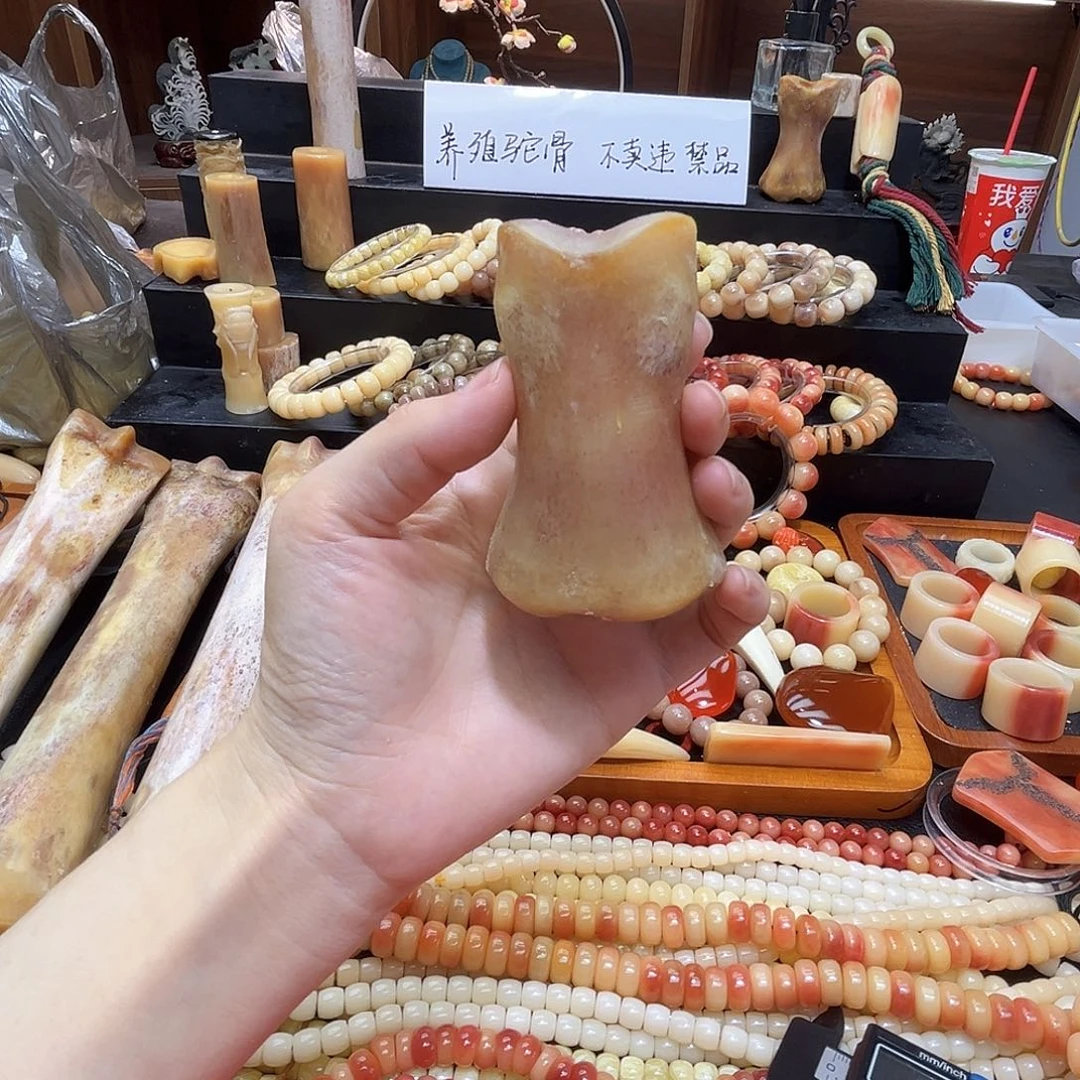 无非金属高润手把件
