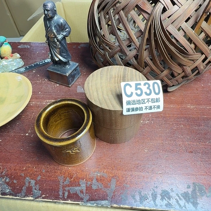 采***5瓷中古商品谨慎下单