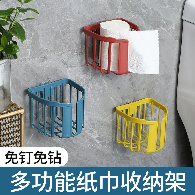 【免打孔纸巾置物架】卫生纸置物架多功能纸巾抽纸盒卫生间厕纸盒
