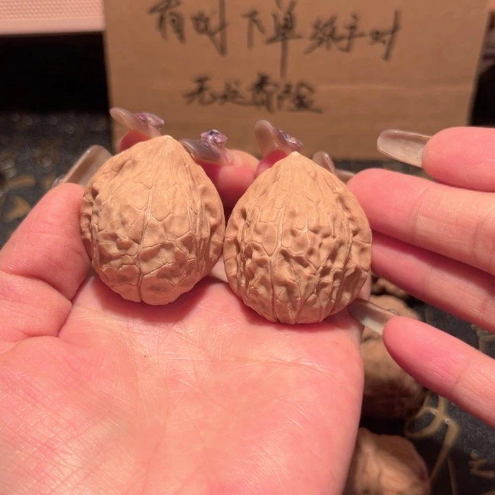 吊坠文玩核桃34龟甲纹
