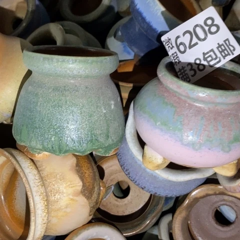 罐6208 微瑕38包邮景德镇陶瓷