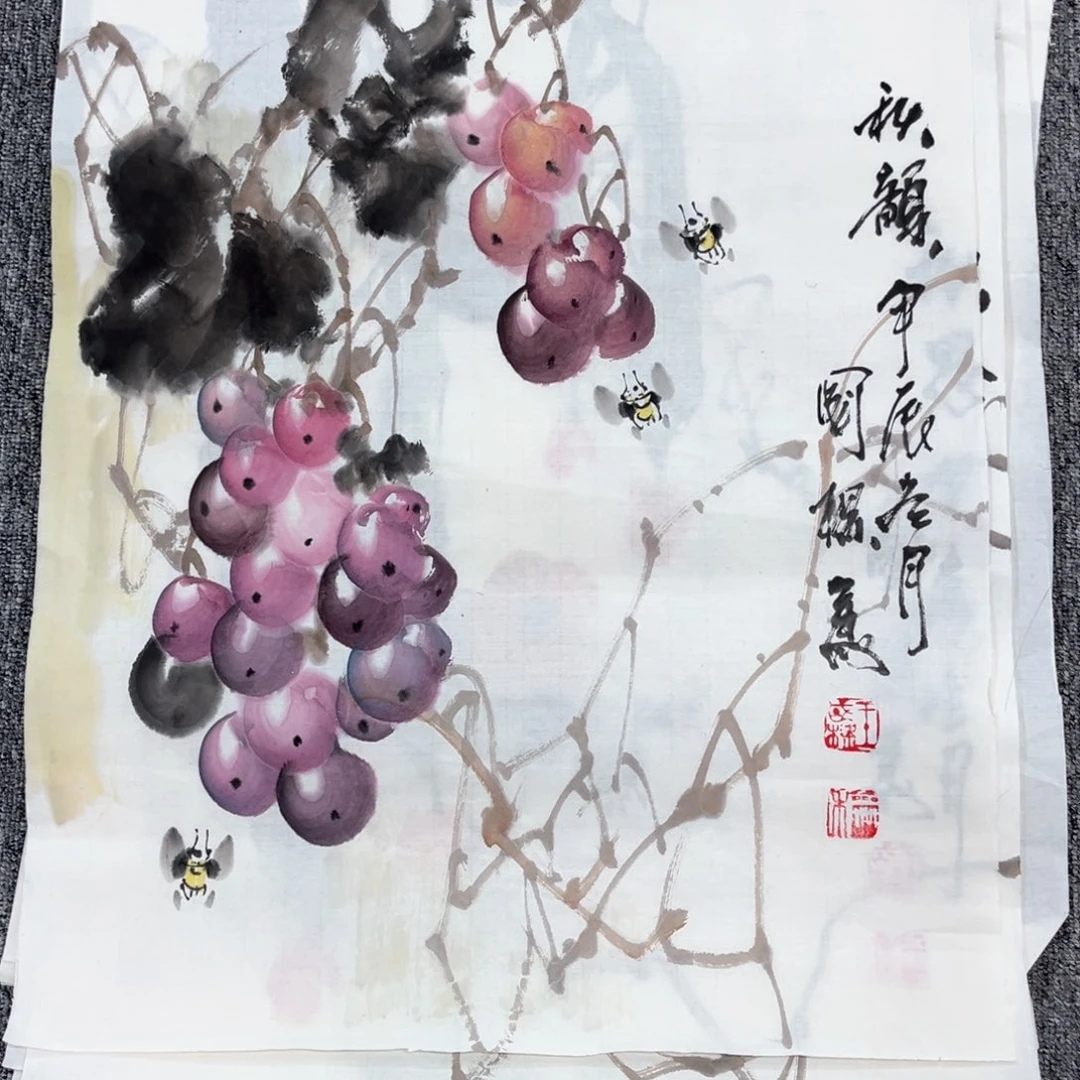 国画牛*恒绘画王老师作品70.45