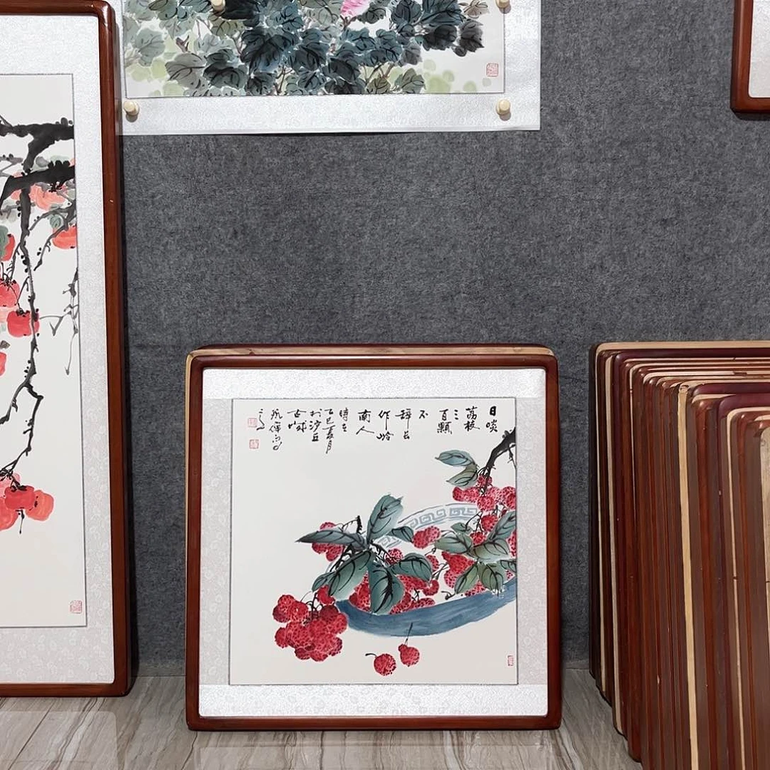 国画书画作品带框63×63