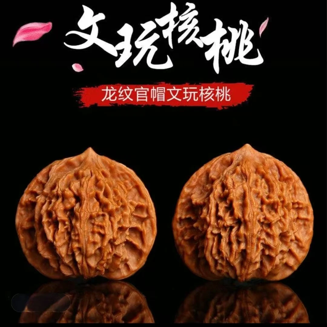 文玩核桃大官帽麒麟纹把玩核桃王狮子头把件蛤蟆头核桃四座楼核桃