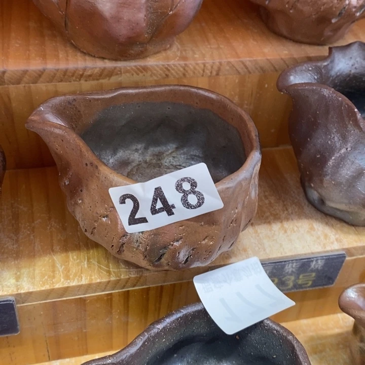 杯柴烧的杯子家用