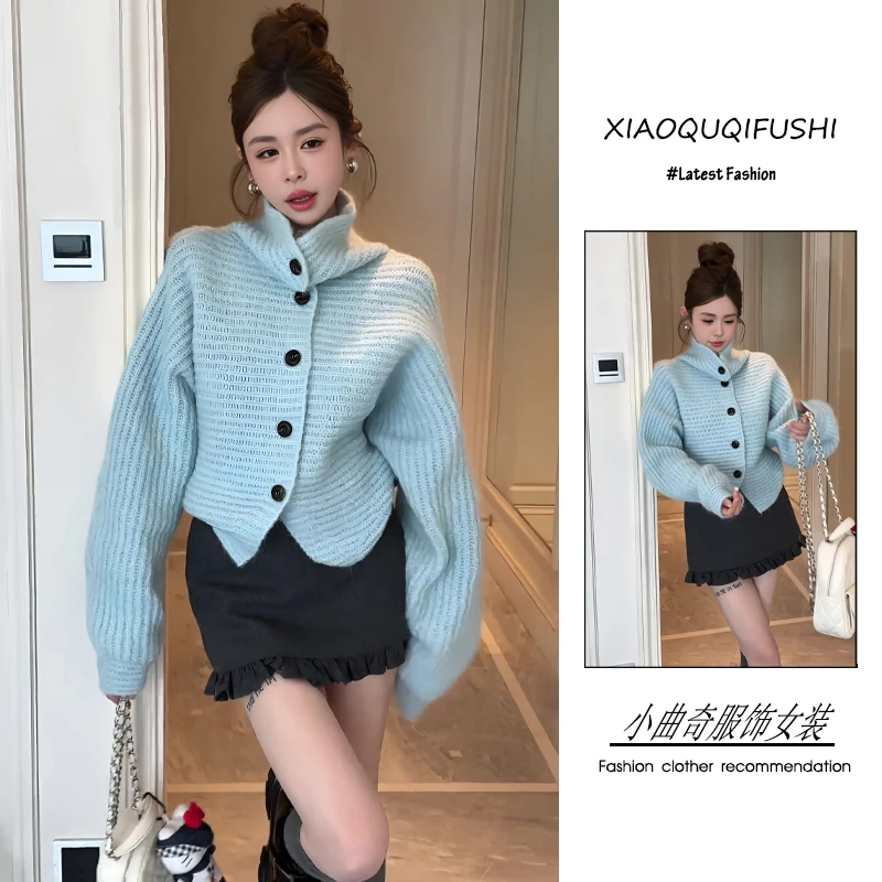 超火秋冬季穿搭一整套女2025新款韩版洋气开衫毛衣木耳短裙两件套