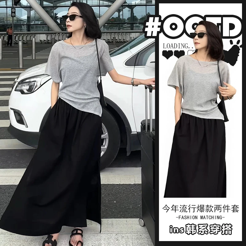 欧货两件套时尚套装女夏季新款法式不规则减龄上衣高腰开叉半身裙