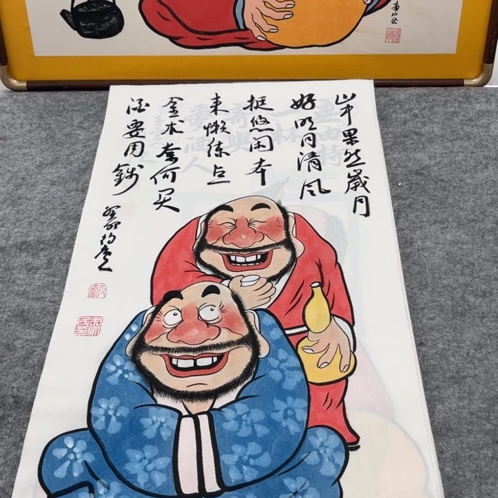 国画手绘禅意画一物一拍