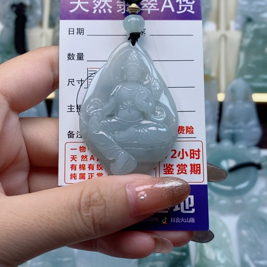 翡翠未镶嵌颈饰自在观音天然缅甸翡翠