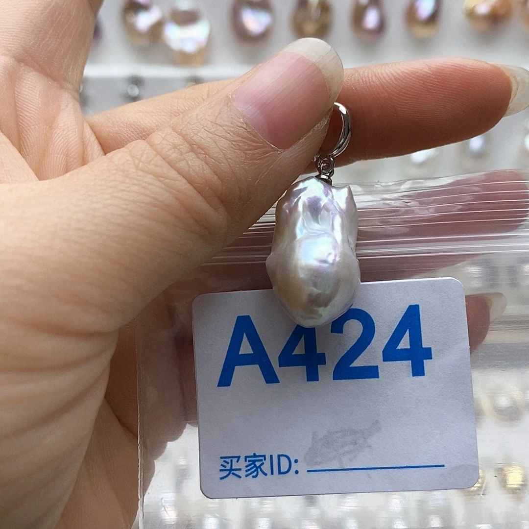 未镶嵌淡水珍珠颈饰