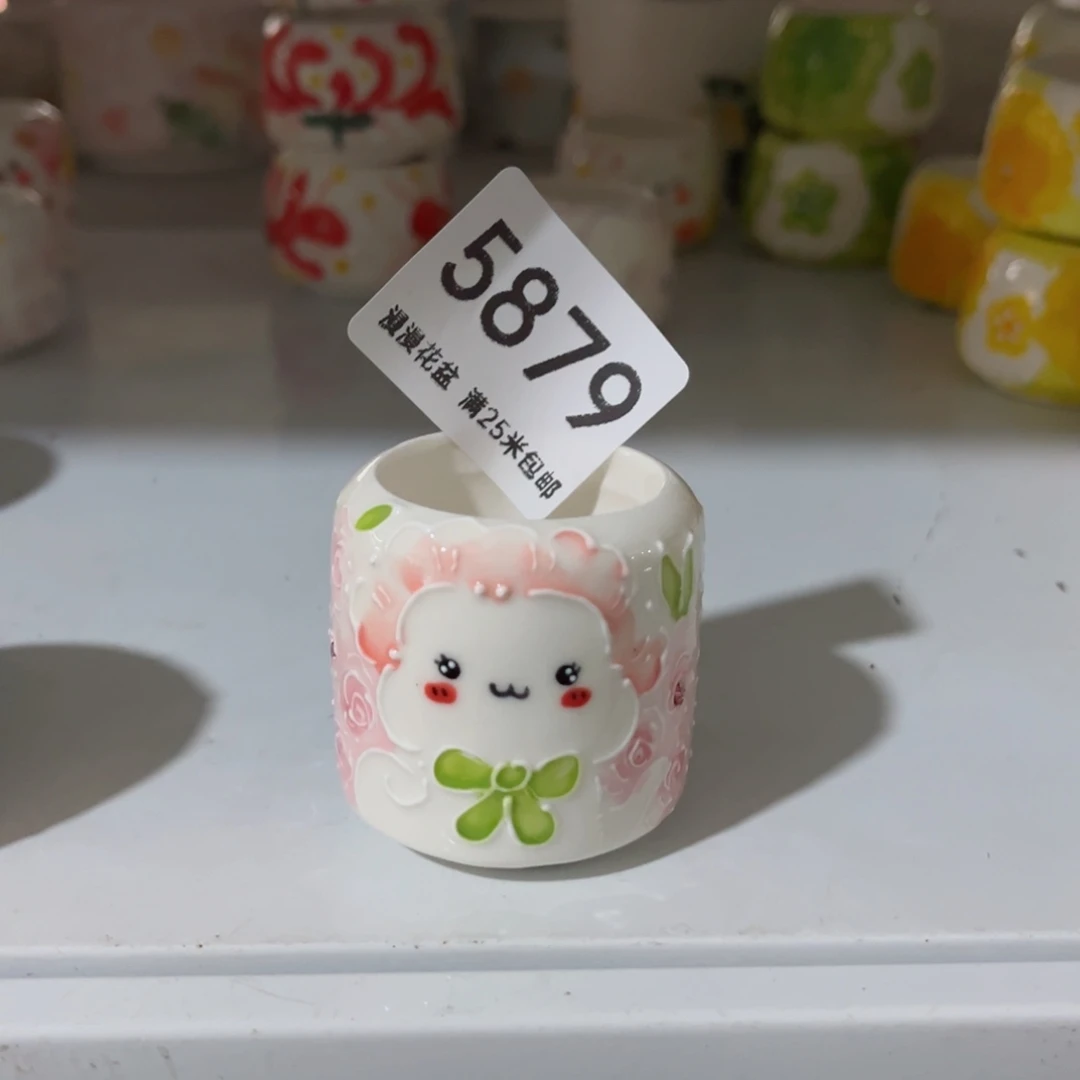 景德镇手工制作瑕疵5879口3.5