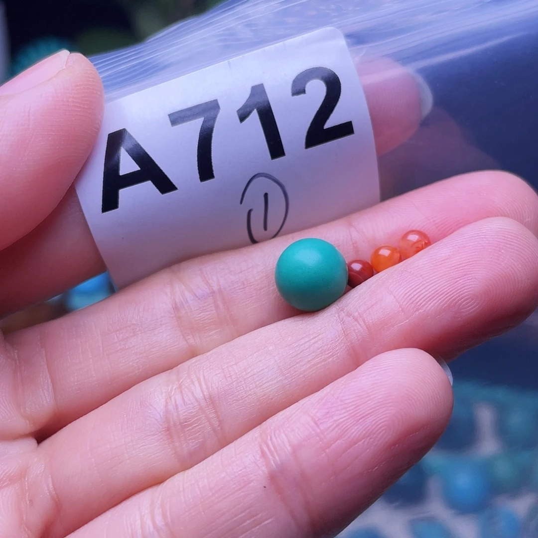 未镶嵌南红玛瑙珠宝半成品