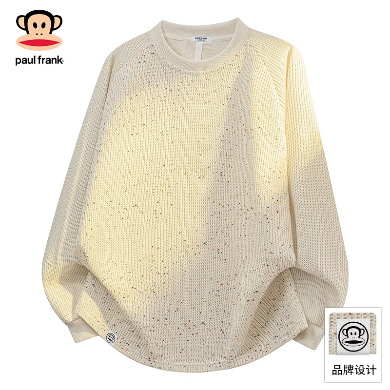 PaulFrank/大嘴猴美式复古圆领卫衣男士秋季休闲宽松新款长袖上衣