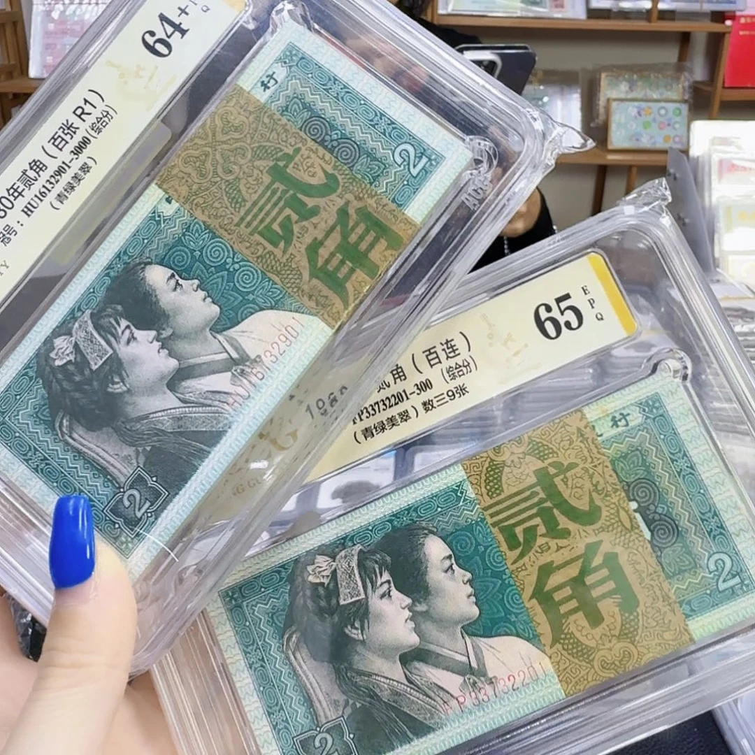 其他普通金属8002刀2刀