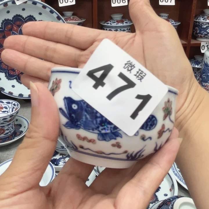 景德镇陶瓷釉里红