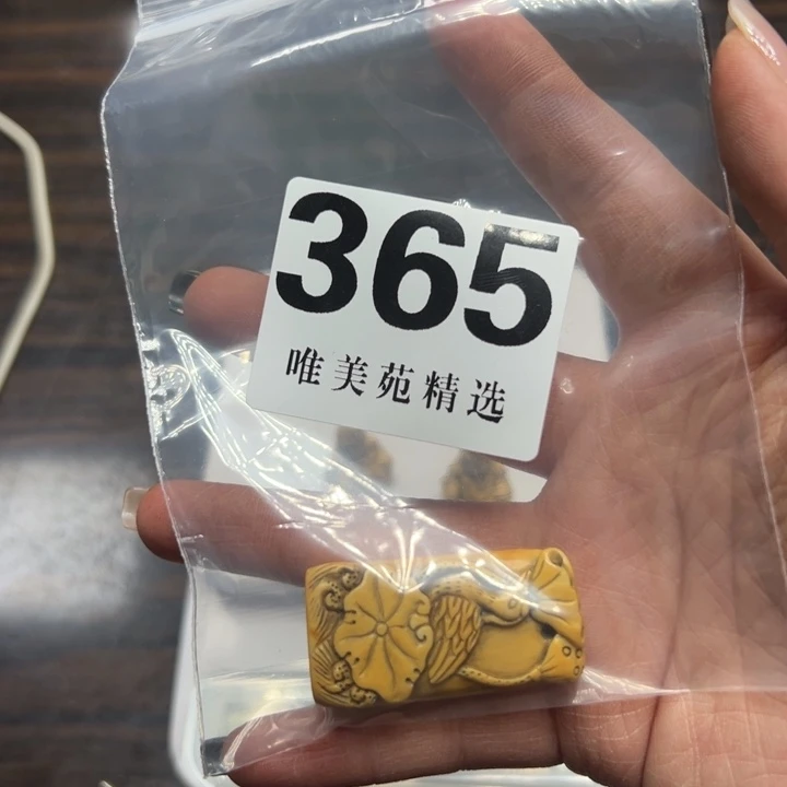 夏*雪精品瓷器精品系列