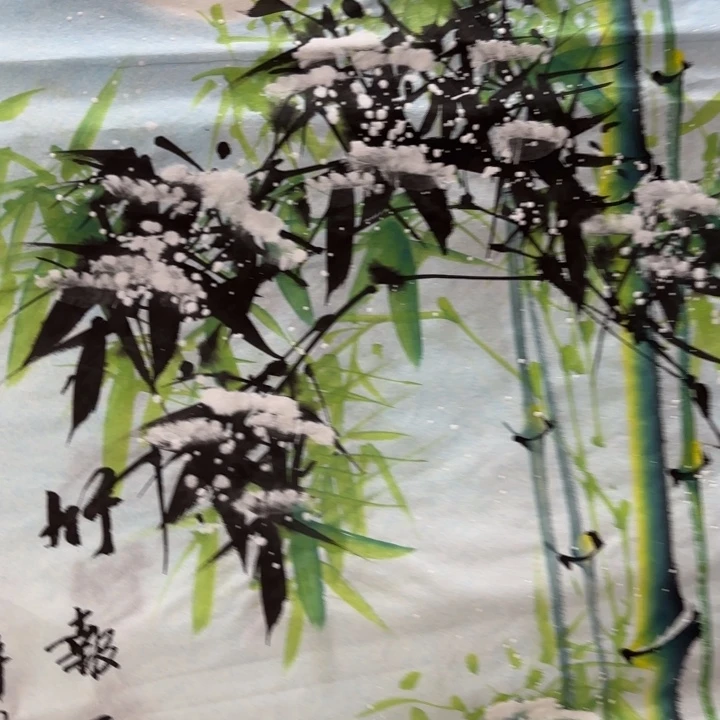 字画等多种形式的艺术