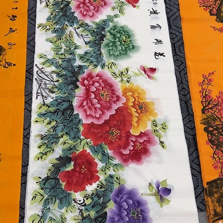 小周画廊的直播间