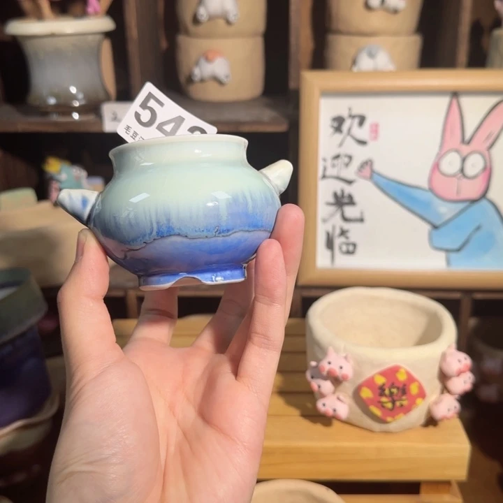 542 口4 默认微瑕 非偏远两单包邮